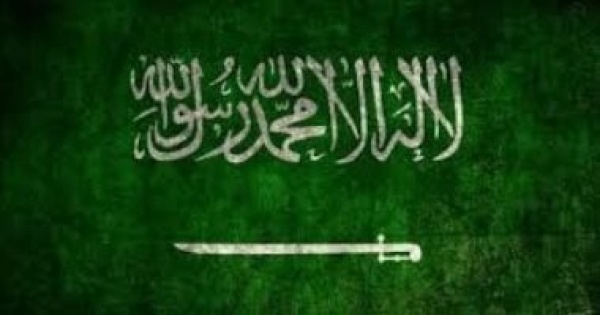 نائب أمن الخليج ركيزة استقرار اقتصاد العرب ورسائل الرئيس تؤكد ثوابت موقف مصر نائب أمن الخليج ركيزة استقرار اقتصاد العرب ورسائل الرئيس تؤكد ثوابت موقف مصر