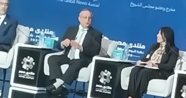أحمد زايد بمنتدى مصر 2026 القيم العمود الفقرى للثقافة وتمنح المجتمع هويته أحمد زايد بمنتدى مصر 2026 القيم العمود الفقرى للثقافة وتمنح المجتمع هويته