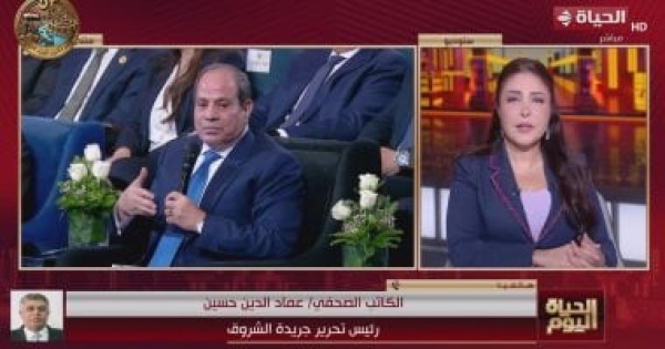 عماد الدين حسين الاستقرار أساس البناء ورسائل الزعيم السيسي ترسم مسار المستقبل عماد الدين حسين الاستقرار أساس البناء ورسائل الزعيم السيسي ترسم مسار المستقبل