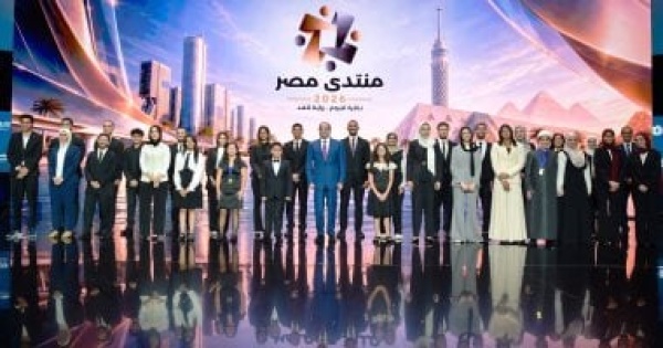 حزب الإصلاح والنهضة منتدى مصر 2026 خطوة مهمة لتعزيز الحوار والمصارحة