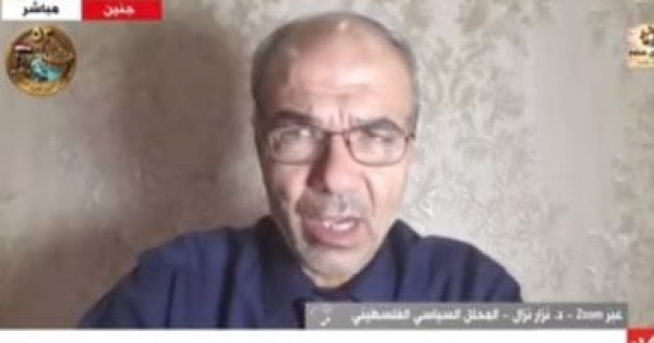 نزار نزال نتنياهو يوظف عملية الخليل لتحقيق مكاسب سياسية وانتخابية نزار نزال نتنياهو يوظف عملية الخليل لتحقيق مكاسب سياسية وانتخابية