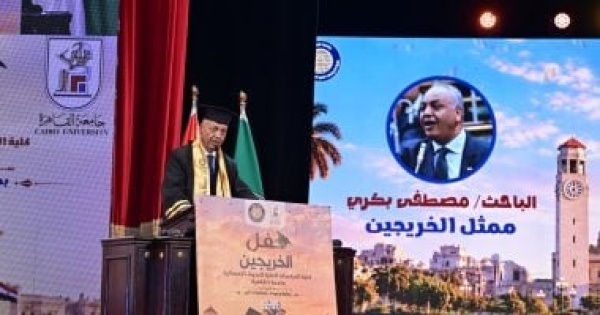 مصطفى بكرى يحصل على الماجستير من كلية الدراسات العليا للبحوث الإحصائية