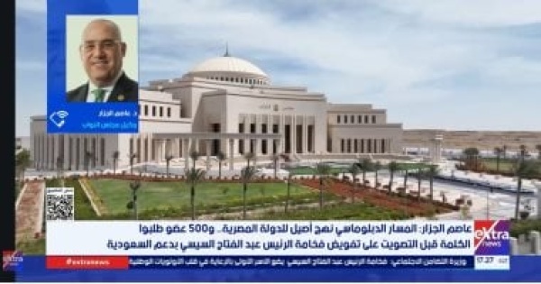 وكيل مجلس النواب مصر تتمسك بالحلول السلمية لاحتواء التصعيد