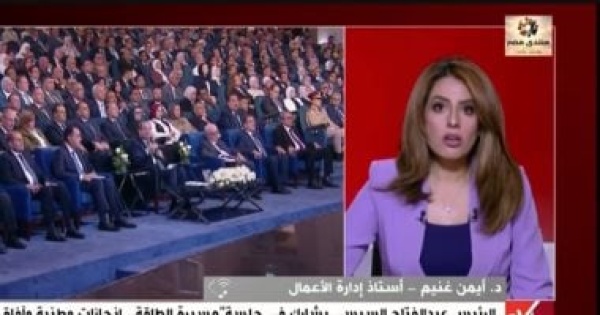 خبير مصارحة المواطنين بتحديات الطاقة تعزز الوعي المجتمعي خبير مصارحة المواطنين بتحديات الطاقة تعزز الوعي المجتمعي