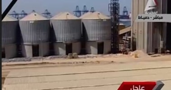 موبكو إنتاج مليوني طن يوريا سنوي ا والتوسع في المنتجات الخضراء موبكو إنتاج مليوني طن يوريا سنوي ا والتوسع في المنتجات الخضراء