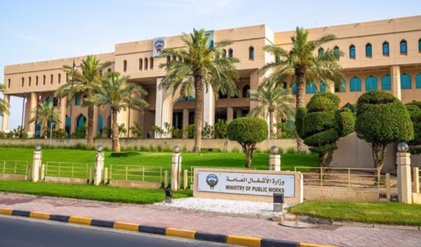 الأشغال تعقد اجتماعا لمناقشة مسار ومحطات وزن الشاحنات بحضور الجهات المعنية الأشغال تعقد اجتماعا لمناقشة مسار ومحطات وزن الشاحنات بحضور الجهات المعنية