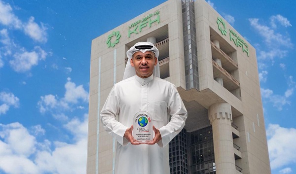 غلوبل فايننس تمنح بيت التمويل جائزة الابتكار المالي على مستوى الشرق الأوسط غلوبل فايننس تمنح بيت التمويل جائزة الابتكار المالي على مستوى الشرق الأوسط
