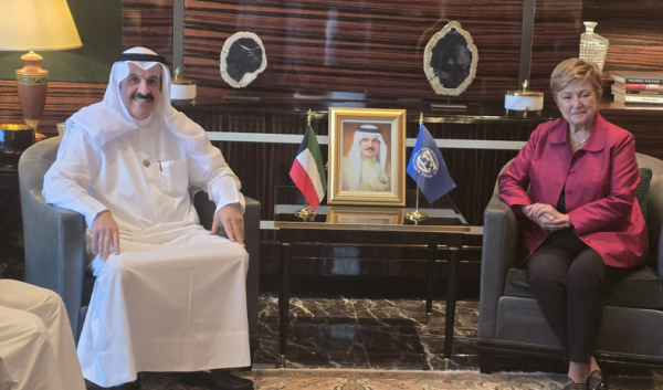 وزير المالية ومدير النقد الدولي يبحثان بالمنامة مستجدات مذكرة تمويل مركز الصندوق في الكويت وزير المالية ومدير النقد الدولي يبحثان بالمنامة مستجدات مذكرة تمويل مركز الصندوق في الكويت