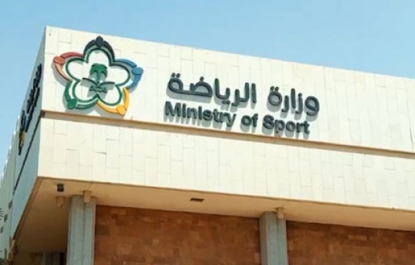 وزارة الرياضة تعلن نقل أسهم شركات الأندية الأربعة إلى صندوق الاستثمارات