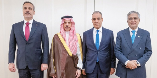 التشاوري الرباعي يؤكد على تعزيز الأمن الجماعي وترسيخ الاستقرار الإقليمي