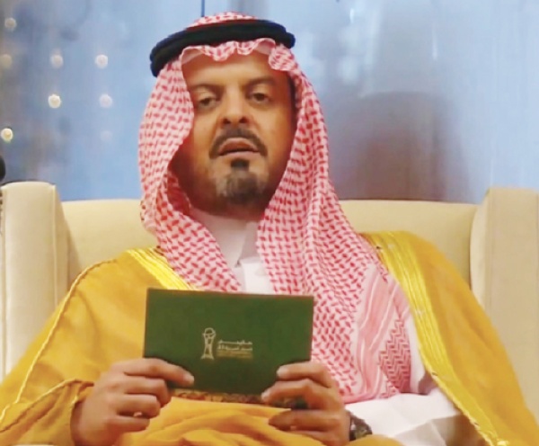 تحت رعاية خادم الحرمين الشريفين نائب أمير مكة يفتتح خليجي 27