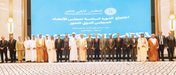 وزير البيئة إنتاج الدول الأعضاء بالمجلس الدولي للتمور يبلغ 6 ملايين طن ويشكل 60 من الإنتاج العالمي وزير البيئة إنتاج الدول الأعضاء بالمجلس الدولي للتمور يبلغ 6 ملايين طن ويشكل 60 من الإنتاج العالمي