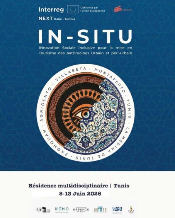 من 8 إلى 13 جوان وفد دولي يزور تونس لإطلاق مشروع in situ من 8 إلى 13 جوان وفد دولي يزور تونس لإطلاق مشروع in situ