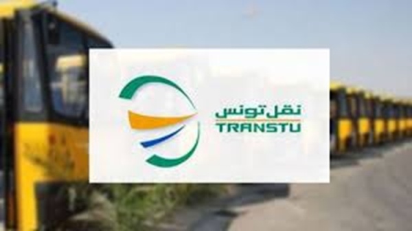 غدا أولى سفرات الخط الصيفي منوبة سيدي بوسعيد
