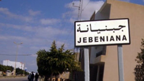 للتعريف بابداعات حرفيات جبنيانة تونس تشارك في تظاهرة ثقافية بجينيف السويسرية للتعريف بابداعات حرفيات جبنيانة تونس تشارك في تظاهرة ثقافية بجينيف السويسرية