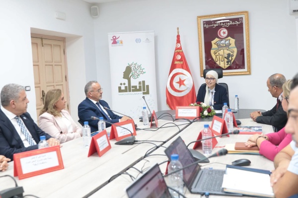 إطلاق المنص ة الوطني ة لتسويق المنتوجات النسائية إطلاق المنص ة الوطني ة لتسويق المنتوجات النسائية