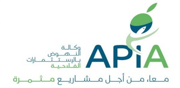 فتح باب الترشح لتمويل مشاريع شبان بالقيروان وسيدي بوزيد والقصرين فتح باب الترشح لتمويل مشاريع شبان بالقيروان وسيدي بوزيد والقصرين