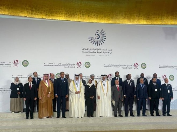 رئيس الهيئة العليا للرقابة الإدارية والمالية يؤكد التزام تونس بمكافحة الفساد