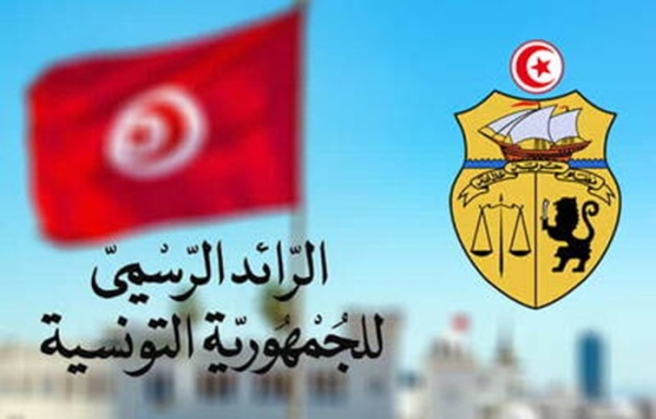 منح الصبغة الجامعية لثلاثة أقسام بمستشفيات عمومية بكل من تطاوين وسيدي بوزيد وبنزرت