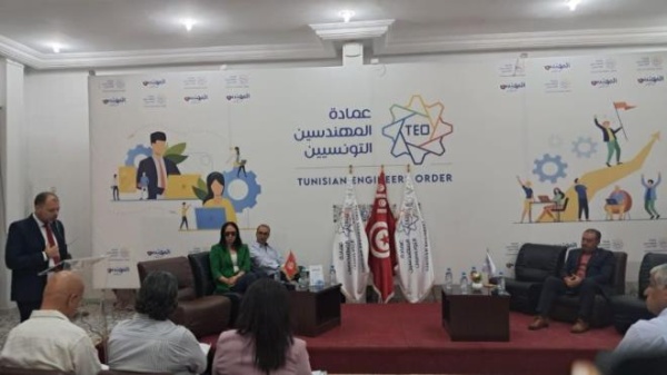 عمادة المهندسين صيف 2027 سيكون اختبارا حاسما للمنظومة الكهربائية في تونس والتحسن التدريجي بداية من 2028 عمادة المهندسين صيف 2027 سيكون اختبارا حاسما للمنظومة الكهربائية في تونس والتحسن التدريجي بداية من 2028