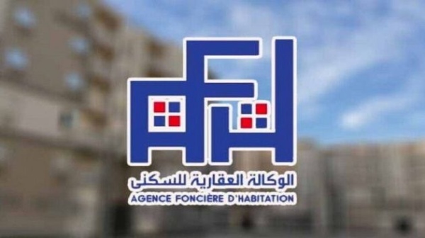 الوكالة العقارية للسكنى تستعد لتسويق مقاسم فردية في المحمدية ببن عروس الوكالة العقارية للسكنى تستعد لتسويق مقاسم فردية في المحمدية ببن عروس