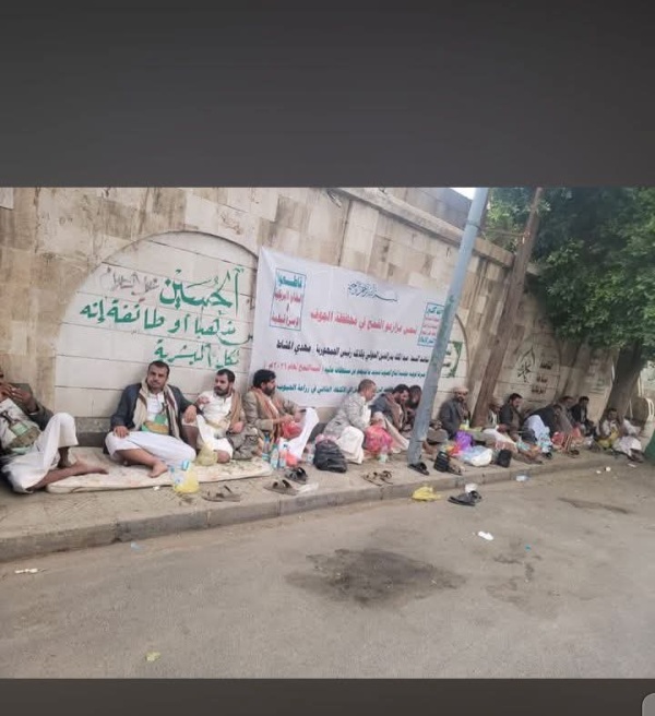 مزارعو القمح بالجوف يعودون للاعتصام أمام وزارة الزراعة بصنعاء للمطالبة بسداد قيمة محصولهم مزارعو القمح بالجوف يعودون للاعتصام أمام وزارة الزراعة بصنعاء للمطالبة بسداد قيمة محصولهم