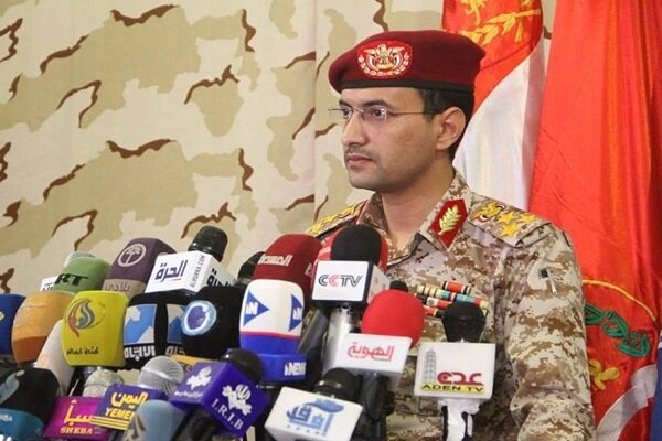 سريع يعلن إسقاط طائرة استطلاع مسل حة سريع يعلن إسقاط طائرة استطلاع مسل حة