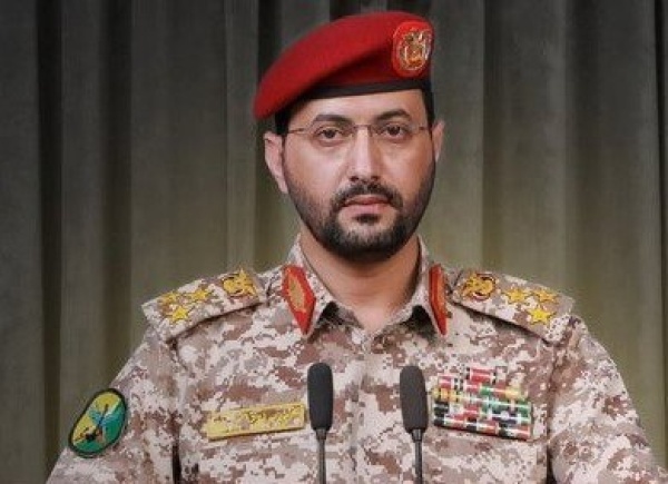 صنعاء بيان القوات المسلحة اليمنية بحكومة صنعاء بشأن عملية استباقية نوعية استهدفت غرف العمليات والقيادة والسيطرة ومخازن الأسلحة ومنصا صنعاء بيان القوات المسلحة اليمنية بحكومة صنعاء بشأن عملية استباقية نوعية استهدفت غرف العمليات والقيادة والسيطرة ومخازن الأسلحة ومنصا