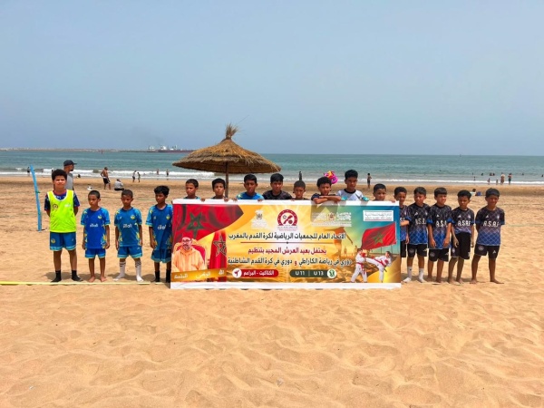 دوري في كرة القدم بشاطئ المركز بالمحمدية بمناسبة احتفالات عيد العرش دوري في كرة القدم بشاطئ المركز بالمحمدية بمناسبة احتفالات عيد العرش