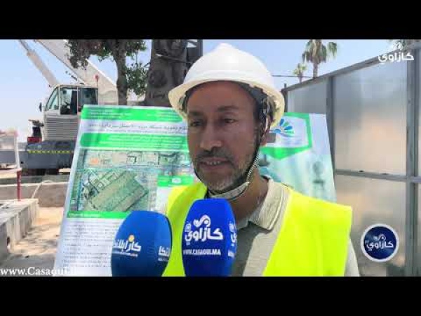 الشركة الجهويةمتعدظة srm الدار البيضاء سطات تطلق أشغال نظام تقوية التطهير السائل بالجهة الشرقية للدار البيضاء فيديو الشركة الجهويةمتعدظة srm الدار البيضاء سطات تطلق أشغال نظام تقوية التطهير السائل بالجهة الشرقية للدار البيضاء فيديو