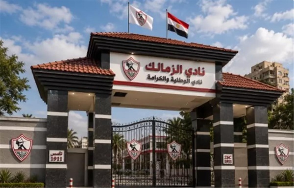 موقف الزمالك القانوني لدى فيفا حال تسوية أزمة صلاح مصدق ما مصير الإيقاف التأديبي موقف الزمالك القانوني لدى فيفا حال تسوية أزمة صلاح مصدق ما مصير الإيقاف التأديبي