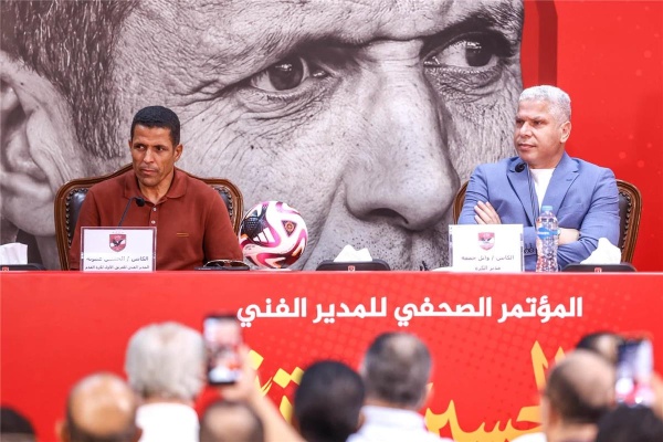 وائل جمعة الأهلي يستحق التضحية من أجله والحسين عموتة يليق بنا وائل جمعة الأهلي يستحق التضحية من أجله والحسين عموتة يليق بنا