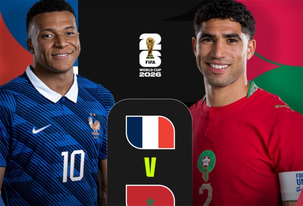 تشكيل فرنسا المتوقع أمام المغرب في كأس العالم 2026