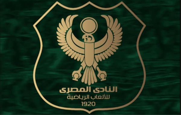 رسمي ا المصري ي علن التعاقد مع راع جديد من خارج مصر رسمي ا المصري ي علن التعاقد مع راع جديد من خارج مصر