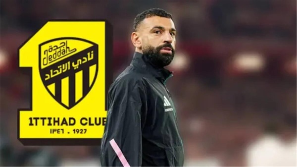 رد فعل مفاجئ من جماهير اتحاد جدة على صفقة محمد صلاح المرتقبة رد فعل مفاجئ من جماهير اتحاد جدة على صفقة محمد صلاح المرتقبة