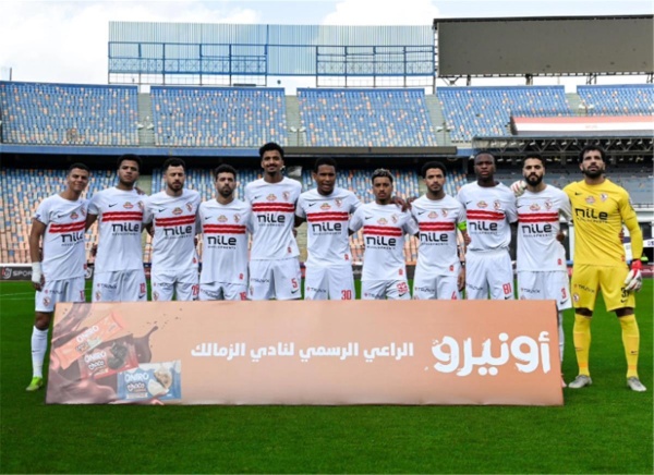 بعد جون إدوارد مدير الزمالك يعلن رحيله رسمي ا ويوجه رسالة للجماهير بعد جون إدوارد مدير الزمالك يعلن رحيله رسمي ا ويوجه رسالة للجماهير