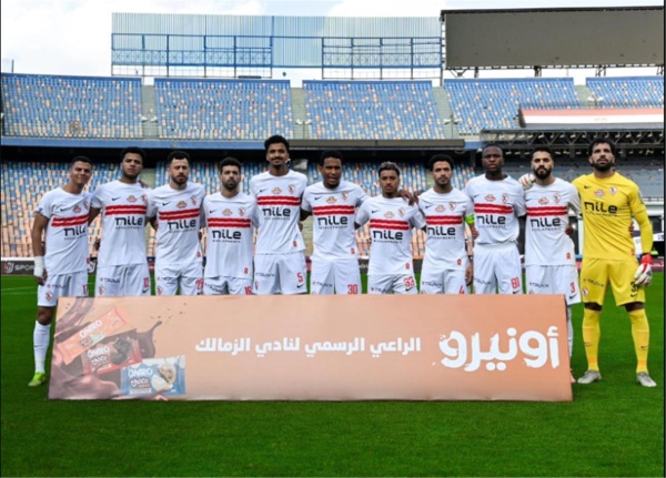 نجم الزمالك يشعل صراع ا بين الدوريات الأوروبية والخليجية على ضمه