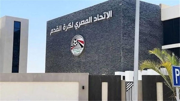 اتحاد الكرة يحسم الجدل بشأن خروج رد رسمي منه على بيان الأهلي الأخير