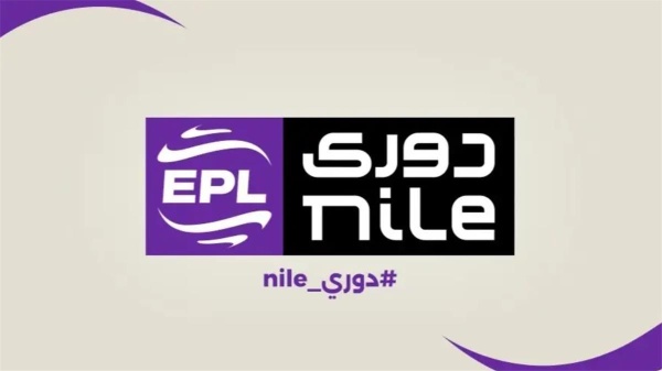 صورة شعار فريقي الشرقية إنبي ومنتخب السويس بتروجيت بعد الدمج صورة شعار فريقي الشرقية إنبي ومنتخب السويس بتروجيت بعد الدمج