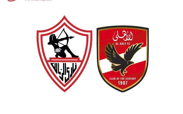 صورة كاف يعلن تصنيف الأندية الإفريقية موقف الأهلي والزمالك