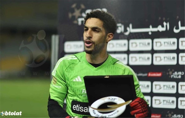 عاجل الأهلي يحسم تمديد عقد مصطفى شوبير لمدة موسمين عاجل الأهلي يحسم تمديد عقد مصطفى شوبير لمدة موسمين