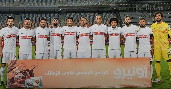 خالد الغندور حسام حسن يتابع لاعب الزمالك لضمه إلى منتخب مصر