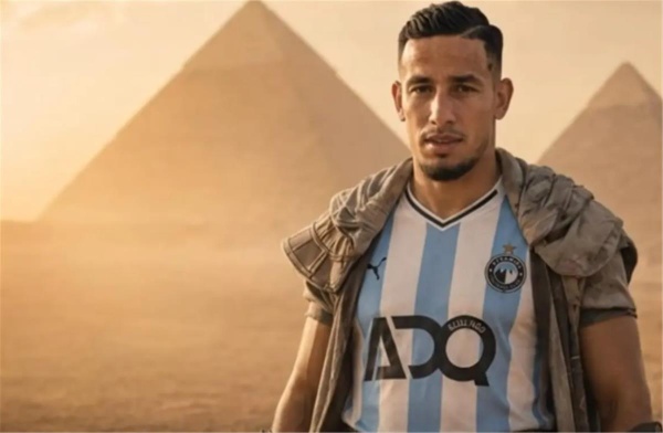 بيراميدز يعلن انضمام لاعبه أحمد نذير بن بو علي لمعسكر منتخب الجزائر بيراميدز يعلن انضمام لاعبه أحمد نذير بن بو علي لمعسكر منتخب الجزائر