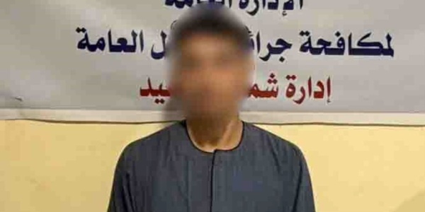 ضبط متهم بالنصب على المواطنين والاستيلاء على أموالهم عبر انتحال صفة موظف بنك بالمنيا