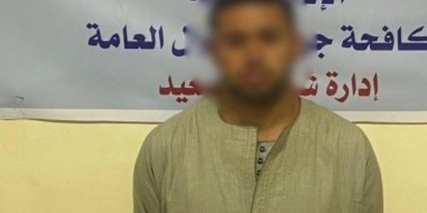 ضبط متهم بالنصب على المواطنين وانتحال صفة موظف بنك بالمنيا ضبط متهم بالنصب على المواطنين وانتحال صفة موظف بنك بالمنيا