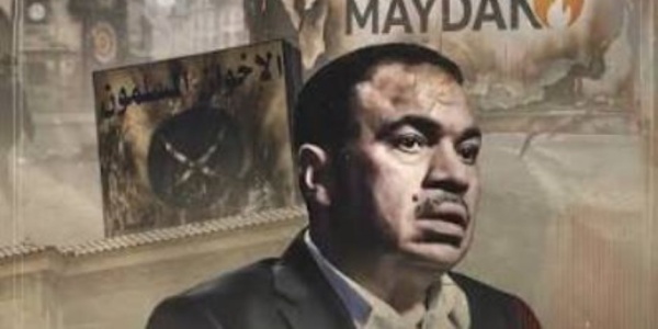 العميل المخرف كيف يحاول رضا فهمي الاستقواء بالخارج لفرض أوهام سقطت وللأبد العميل المخرف كيف يحاول رضا فهمي الاستقواء بالخارج لفرض أوهام سقطت وللأبد