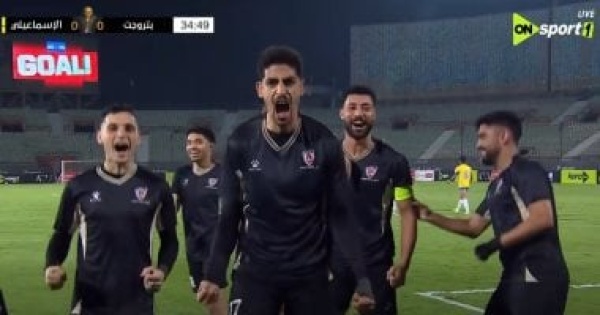 بتروجت يرحب برحيل أدهم حامد فى الانتقالات الصيفية وينتظر العرض الرسمى