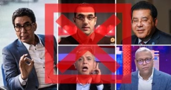 النائب أنس هلول توثيق جرائم الإرهاب مسؤولية وطنية ومبادرة اليوم السابع تحص ن الوعى