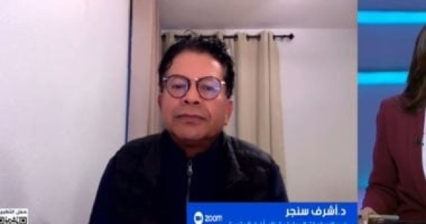 خبير سياسات دولية جلسة مجلس الأمن تعكس قلقا عالميا من انفجار الشرق الأوسط خبير سياسات دولية جلسة مجلس الأمن تعكس قلقا عالميا من انفجار الشرق الأوسط