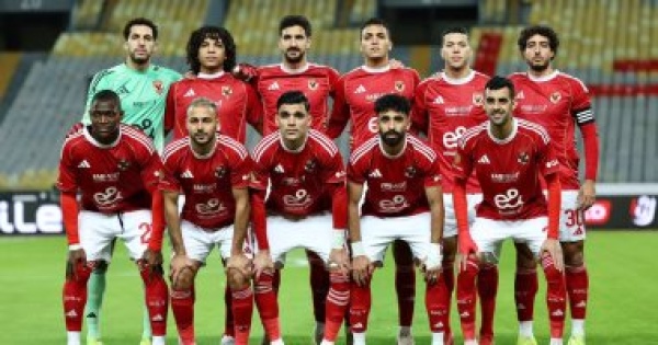 فرص لعب الأهلى فى دورى أبطال إفريقيا فى النسخة القادمة فرص لعب الأهلى فى دورى أبطال إفريقيا فى النسخة القادمة